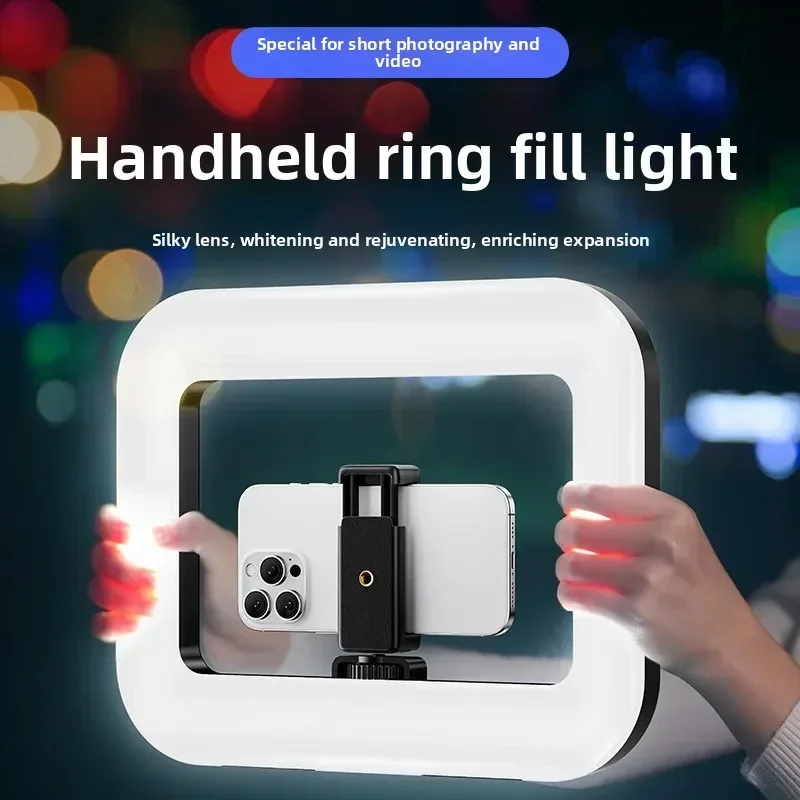 Photography Mobile Lighting - Lampe LED annulaire portable, nouvelle lampe