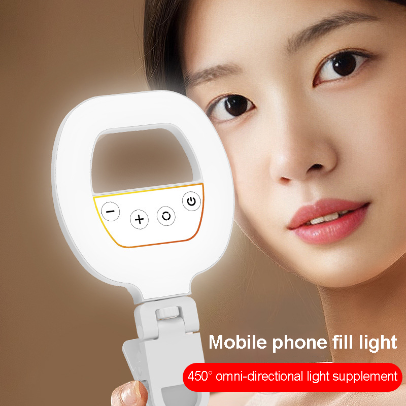 Photography Mobile Lighting - Lampe LED rechargeable pour selfies, anneau