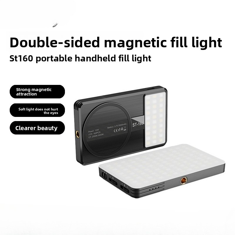 Photography Mobile Lighting - Lumière de remplissage magnétique Double face