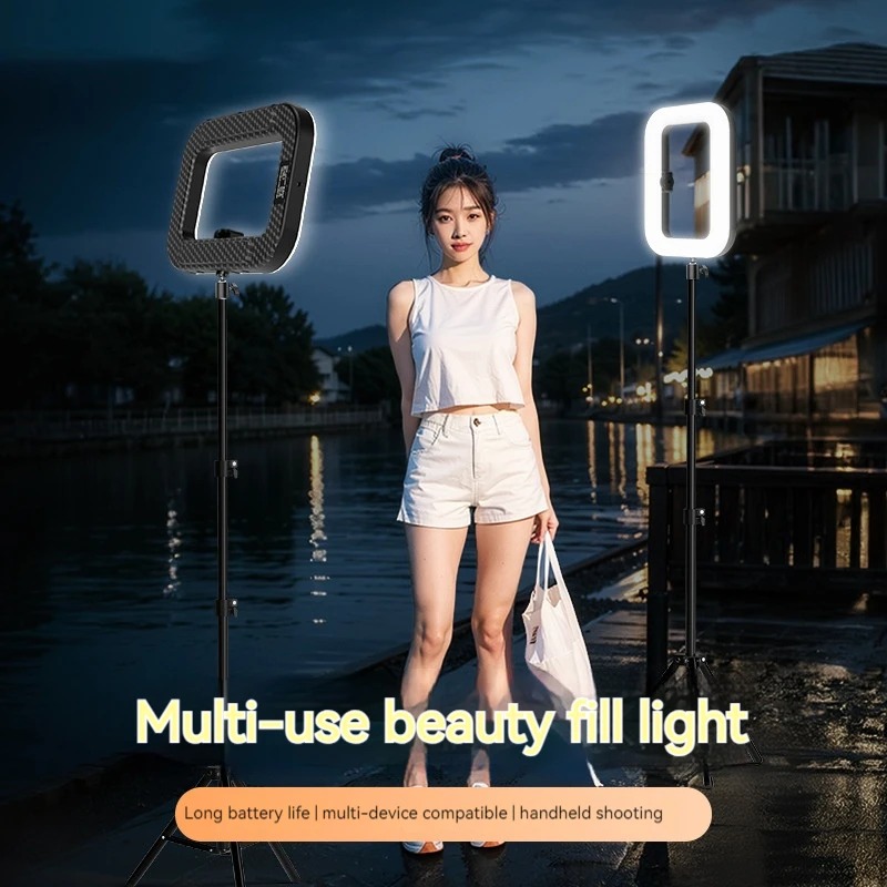 Anneau lumineux RGB portable p - Photography Lighting Handheld avis et prix