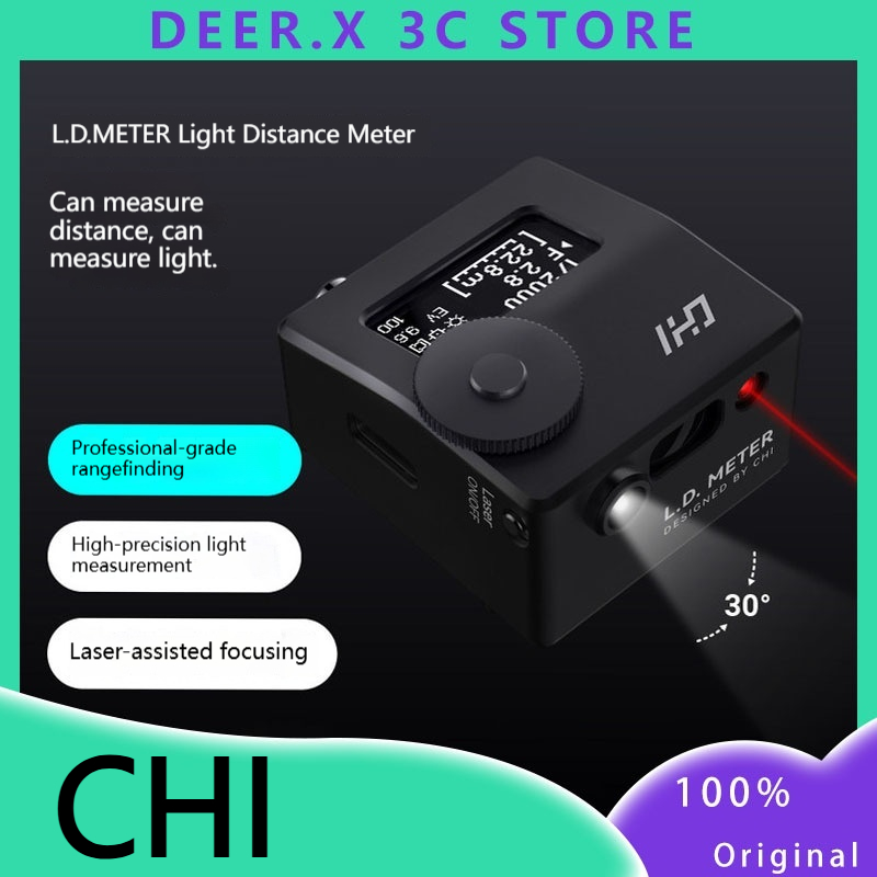CHI Top Light Meter 0 1 50m Té - Photography Lighting Meter avis et prix
