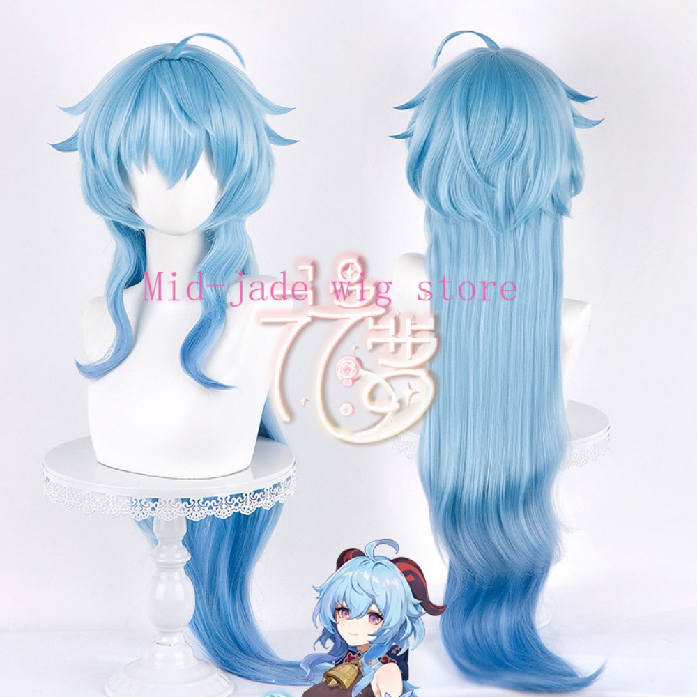 Perruque de cosplay Ganyu de G - Photography Lighting Game avis et prix