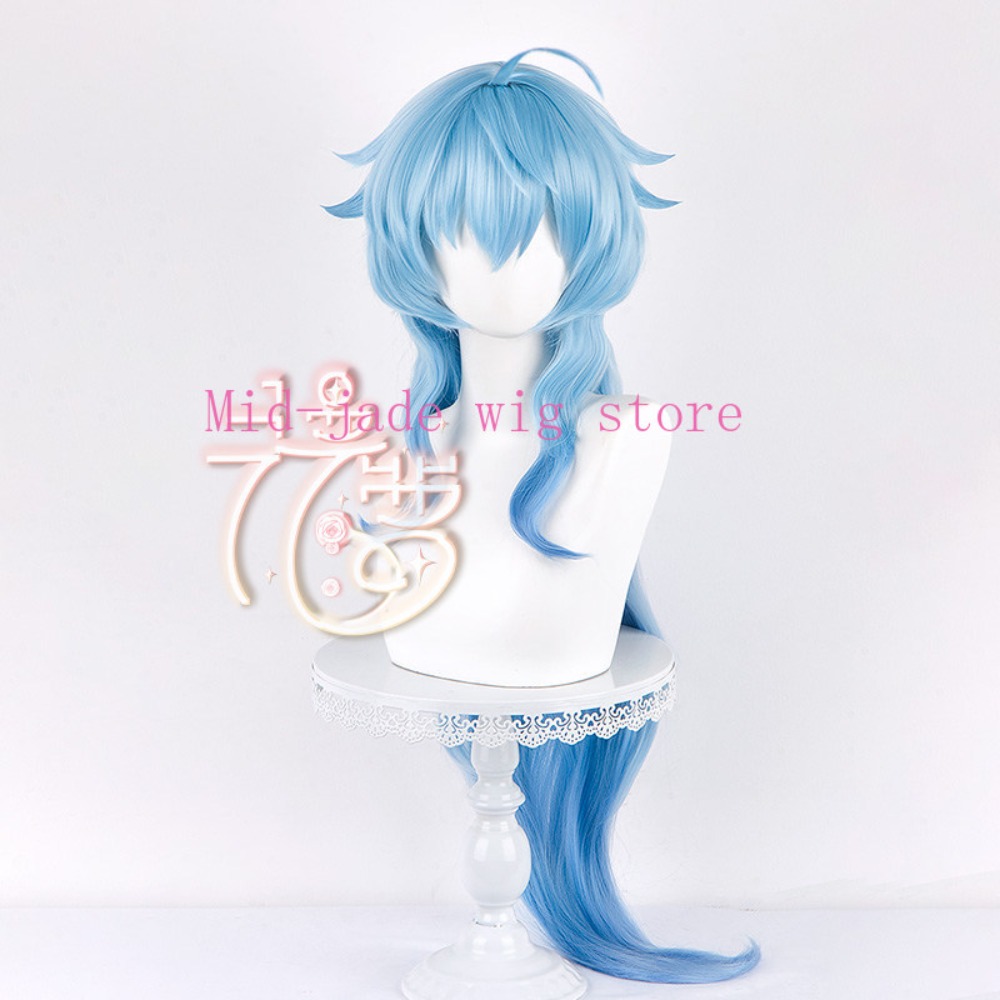 Perruque de cosplay Ganyu de G - Photography Lighting Game avis et prix