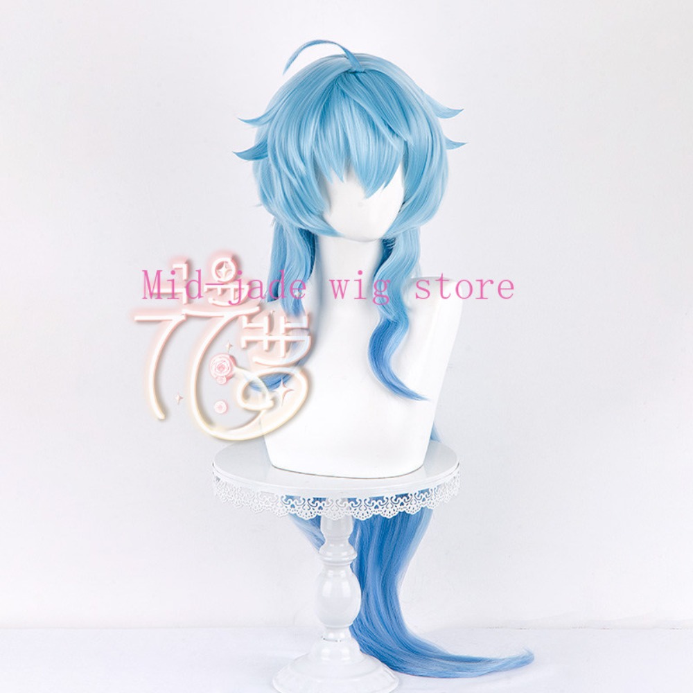 Perruque de cosplay Ganyu de G - Photography Lighting Game avis et prix