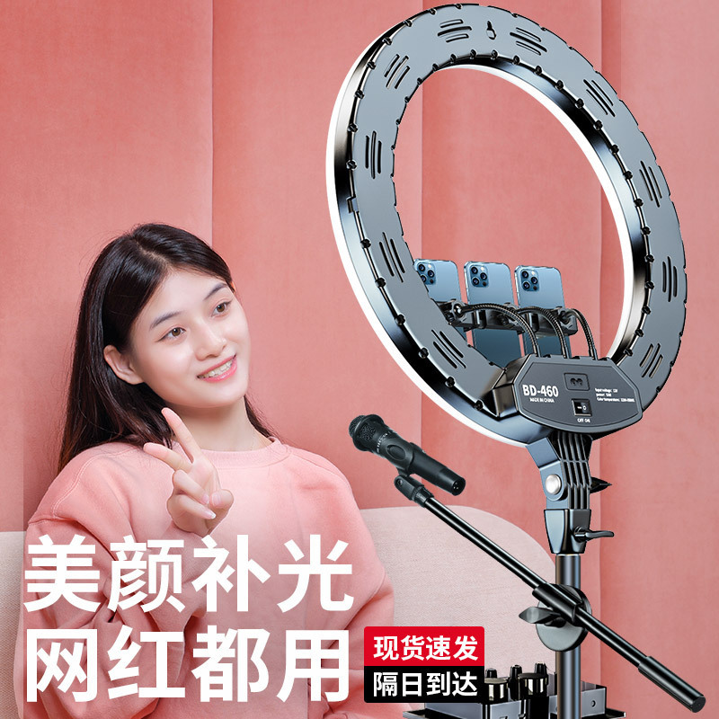 Lampe de remplissage LED de 18 - Photography Mobile Lighting avis et prix
