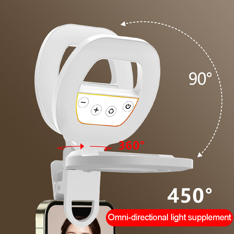 Lampe LED rechargeable pour se - Photography Mobile Lighting avis et prix